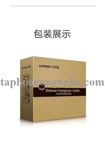 Ugreen 60270 10M Màu Đen DisplayPort 1.4 Optical fiber Male to Male cable 4K @144 Hz - 8K@ 60Hz ED027 30060270